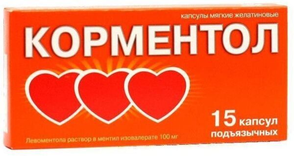 Корментол 100мг капс.сублингв. №15 (Biofarm s.a.)