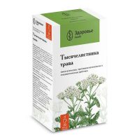 Тысячелистника трава 1.5г пор. №20 ф/п. (ЗДОРОВЬЕ ФИРМА)