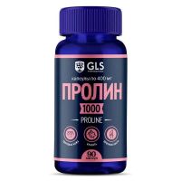 Пролин 1000 400мг капс. №90 (ВИТАЧАЙ ООО)