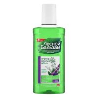 Лесной бальзам ополаскиватель для полости рта 250мл кедр шалфей (ЮНИЛЕВЕР)