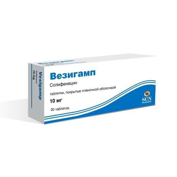 Везигамп 10мг таб.п/об.пл. №30 (Sun pharmaceutical industries ltd.)