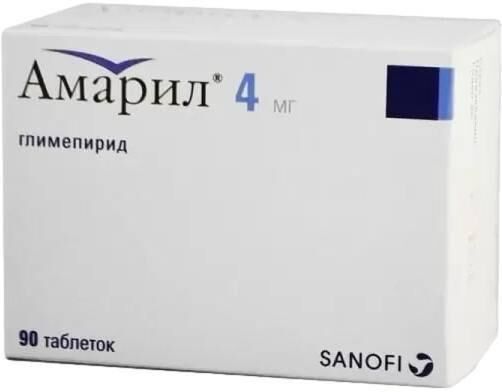 Амарил 4мг таб. №90 (Sanofi-aventis s.p.a.)