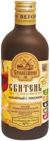 Столбушино сбитень 250мл имбирный с лимоном без сахара (СТОЛБУШИНО ООО)