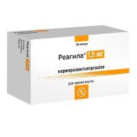 Реагила 1,5мг капс. №28 (ГЕДЕОН РИХТЕР)