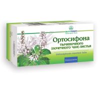 Ортосифона тычиночного (почечного чая) листья 1.5г пор. №20 ф/п. (ФИТОФАРМ ПКФ)