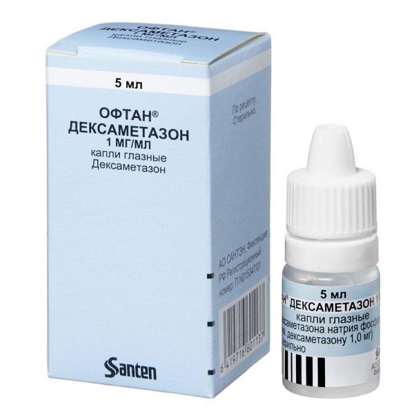 Офтан дексаметазон 0.1% 5мл капли глазн. №1 фл.-кап. (Santen oy_2)