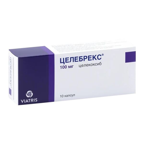 Целебрекс 100мг капс. №10 (Pfizer pharmaceuticals llc/ pfizer mnf deutschland gmbh)