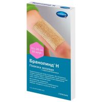 Hartmann (Хартманн) повязка бранолинд н №1 шт.  10*20см 4923462 (ХАРТМАНН)