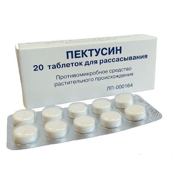 Пектусин таб.д/рассас. №20 (Вифитех зао)