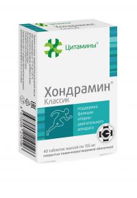 Хондрамин (классик) 155мг таб. №40 цитамины (ГЕРОФАРМ)