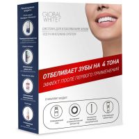 Global White (Глобал уайт) система для отбеливания зубов (ЗЕЛЕНАЯ ДУБРАВА ЗАО)