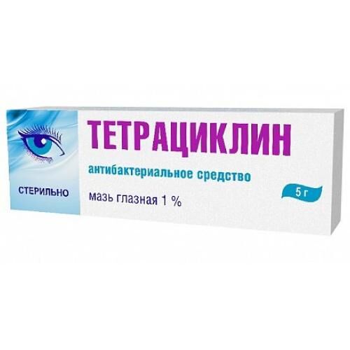Тетрациклиновая 1% 5г мазь глазн. №1 туба (Синтез оао [курган]_1)