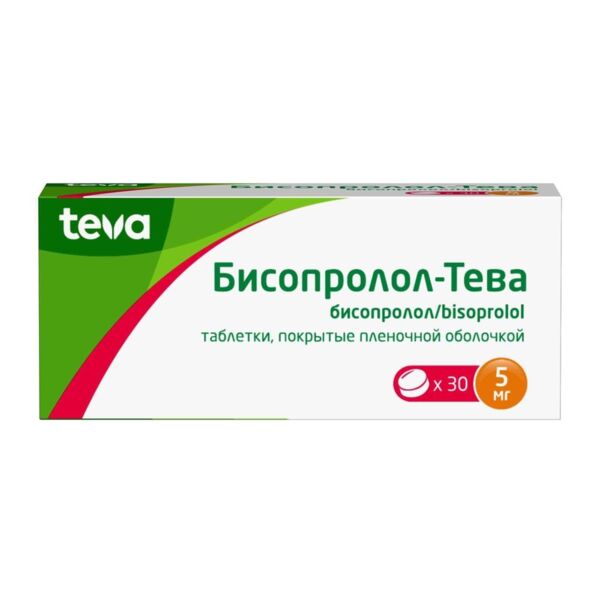 Бисопролол-тева 5мг таб.п/об.пл. №30 (Teva pharmaceutical works private co._2)