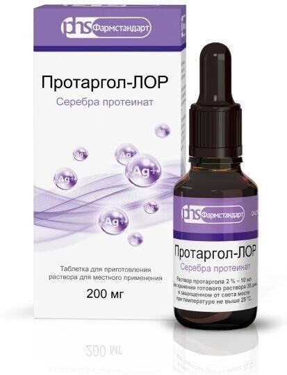 Протаргол-лор 200мг таб.д/р-ра д/пр.местн. №1 (Фармстандарт-лексредства оао [курск])