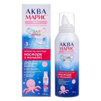 Аква марис беби интенсивное промывание 150мл №1 д/детей (ЯДРАН)