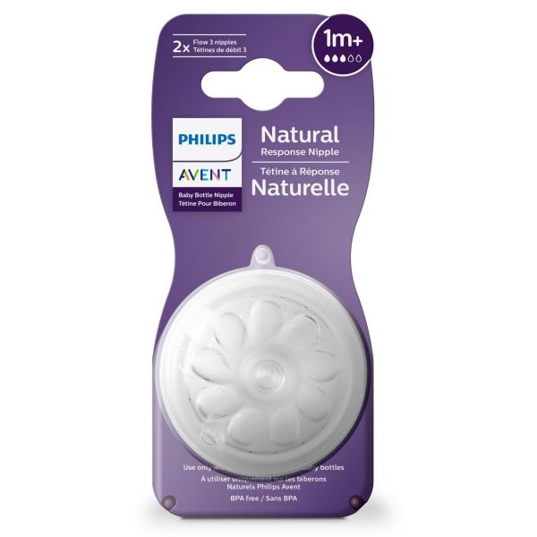Avent (Авент) соска для бутылочки natural responce №2 1+ мес. средний поток scy963/02 (Philips consumer lifestyle b.v.)