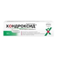 Хондроксид 5% 30г мазь д/пр.наружн. №1 уп. (НИЖФАРМ)