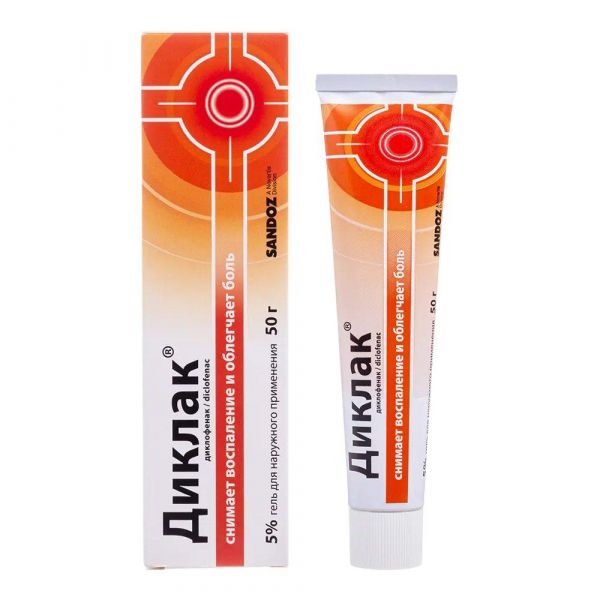 Диклак 5% 50г гель д/пр.наружн. №1 туба (Salutas pharma gmbh)