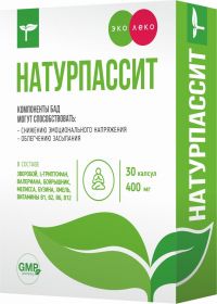 Эколеко натурпассит 400мг капс. №30 (ФАРМАКОР ПРОДАКШН ООО_2)