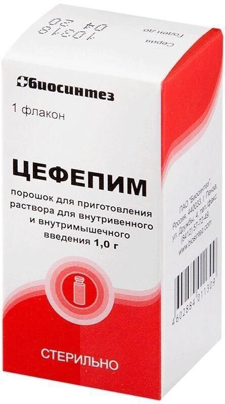 Цефепим 1г пор.д/р-ра д/ин.в/в.,в/м. №1 фл. (Биосинтез оао)