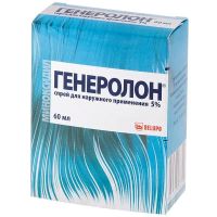 Генеролон 5% 60мл спрей д/пр.наружн. №1 фл.расп. (БЕЛУПО)