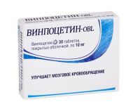 Винпоцетин 10мг таб.п/об. №30 (ОБОЛЕНСКОЕ)