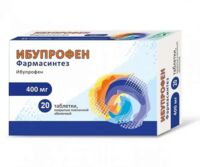 Ибупрофен 400мг таб.п/об.пл. №20 (ФАРМАСИНТЕЗ ГК)