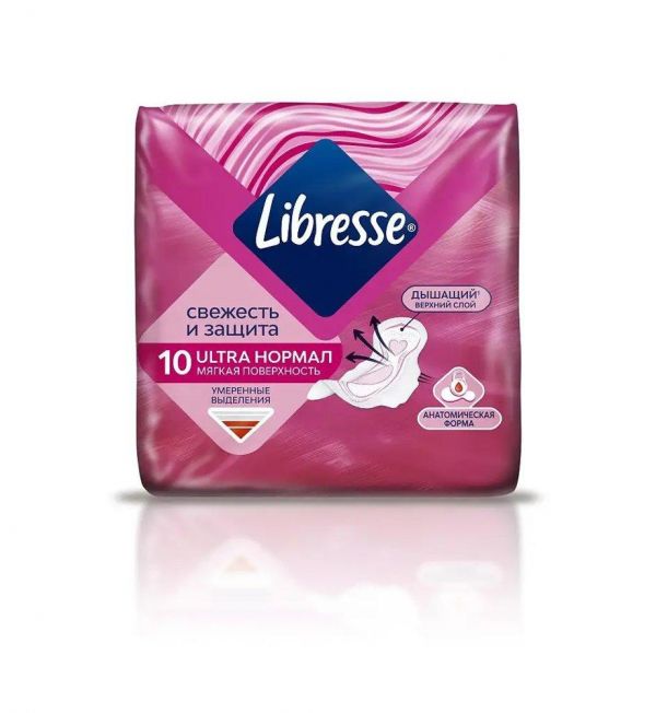 Libresse (Либресс) прокладки invisible №10 нормал сетч.пов. (Procter & gamble co.)