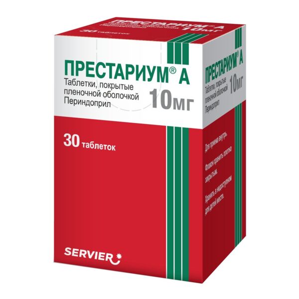 Престариум а 10мг таб.п/об.пл. №30 (Сервье рус ооо_2)
