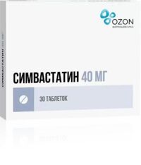 Симвастатин 40мг таб.п/об.пл. №30 (АТОЛЛ)