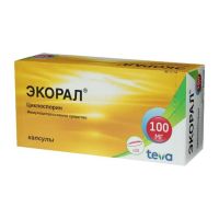 Экорал 100мг капс. №50 (ТЕВА)