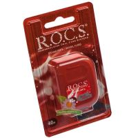 R.O.C.S. (Рокс) зубная нить red edition 40м кручёная (ЕВРОКОСМЕД ООО)
