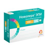 Новолера эпи 100мг таб.п/об.пл. №14 (РАФАРМА)