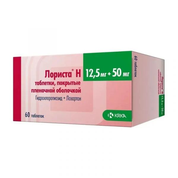 Лориста н 50мг+12,5мг таб.п/об.пл. №60 (Крка-рус ооо_1)