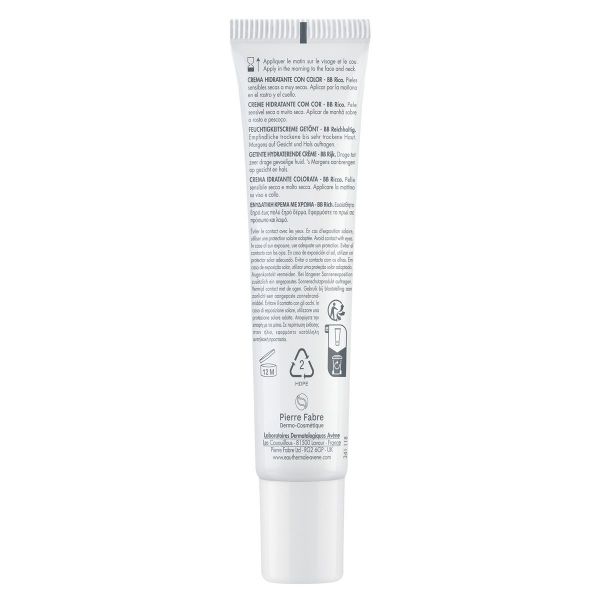 Avene (Авен) гидранс вв риш spf30 40мл 8764 (Pierre fabre dermo-cosmetique)