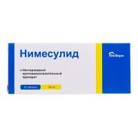 Нимесулид 100мг таб. №20 (ЮЖФАРМ)