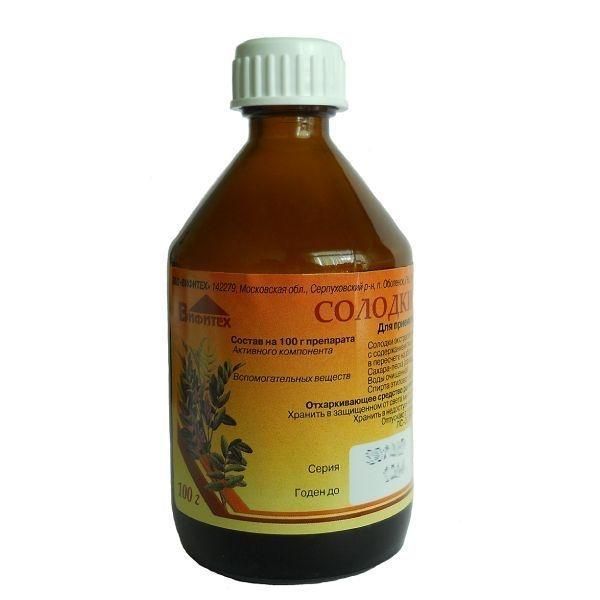 Солодки корня сироп 100г №1 фл. (Вифитех зао)