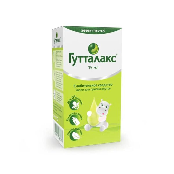 Гутталакс 7.5мг/мл 15мл капли д/пр.внутр. №1 фл.-кап. (Instituto de angeli s.r.l._3)
