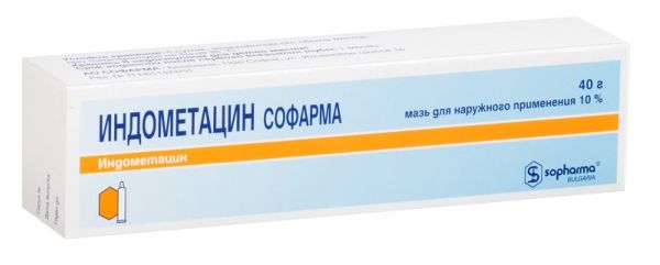 Индометацин 10% 40г мазь д/пр.наружн. №1 (Sopharma ad)