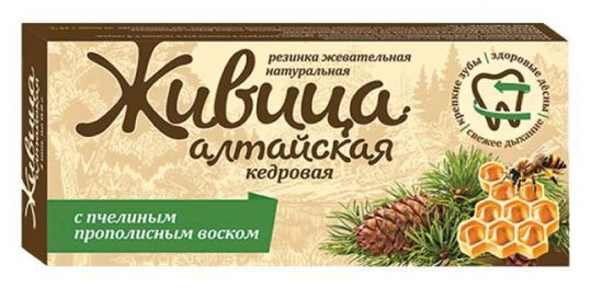 Живица прополисная. Живица Алтайская Кедровая жевательная резинка. Живица Алтайская Кедровая. Кедровая Смолка. Живица Кедровая воск.