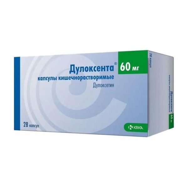 Дулоксента 60мг капс.киш/раств. №28 (Krka d.d.)