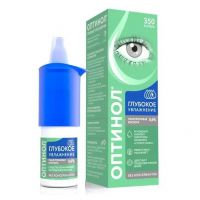 Оптинол 0,4% 10мл капли глазные (ЯДРАН)