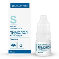Тимолол 0.5% 5мл капли глазн. №1 фл.-кап. (ГРОТЕКС)