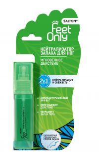 Салтон нейтрализатор запаха 40мл (ЮПЕКО)