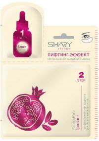Shary (Шери) маска ампульная для глаз лифтинг эффект (АНКОРС)