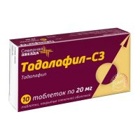 Тадалафил 20мг таб.п/об.пл. №10 (СЕВЕРНАЯ ЗВЕЗДА)