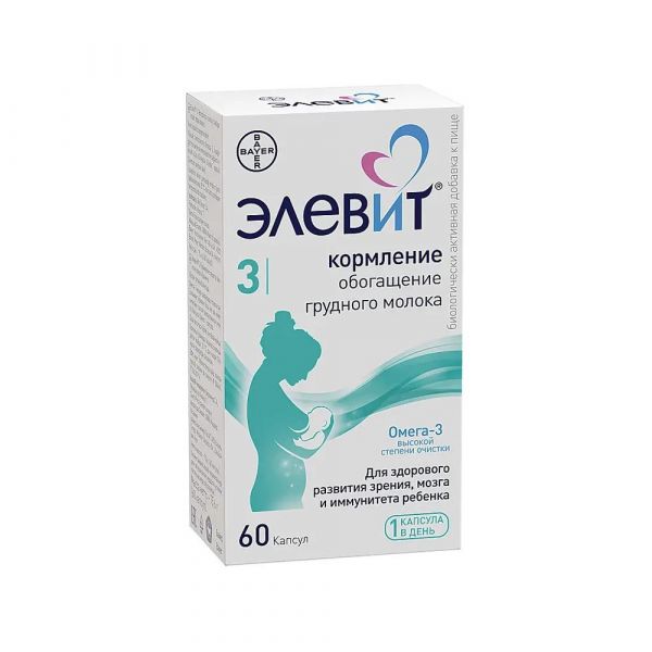 Элевит кормление капс. №60 (Berlimed s.a.)