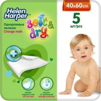 Helen Harper (Хелен харпер) пеленки детские №5 софт энд драй 40*60см 962401550 (ONTEX BVBA)