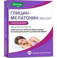 Глицин+мелатонин 100мг+3мг таб.п/язычные №20 (ЭВАЛАР)