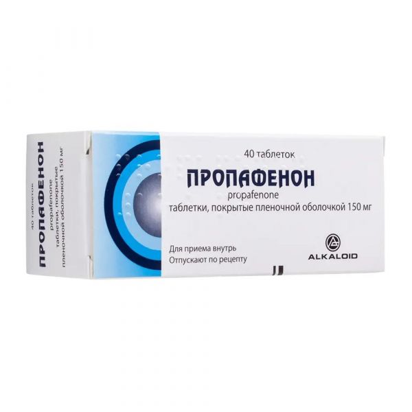 Пропафенон 150мг таб.п/об. №40 (Alkaloid ad)